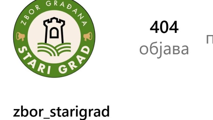 Protiv fašističkih koncerata